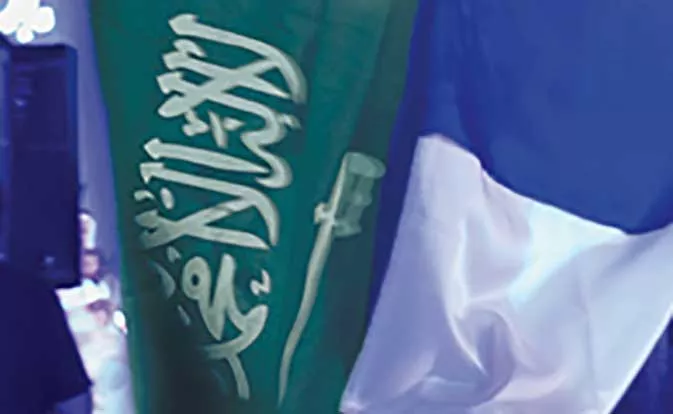Hero image