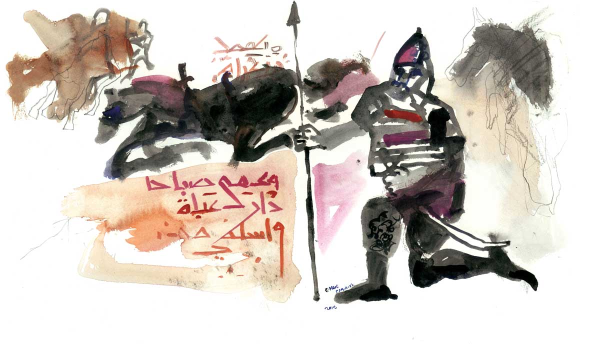 Hero image