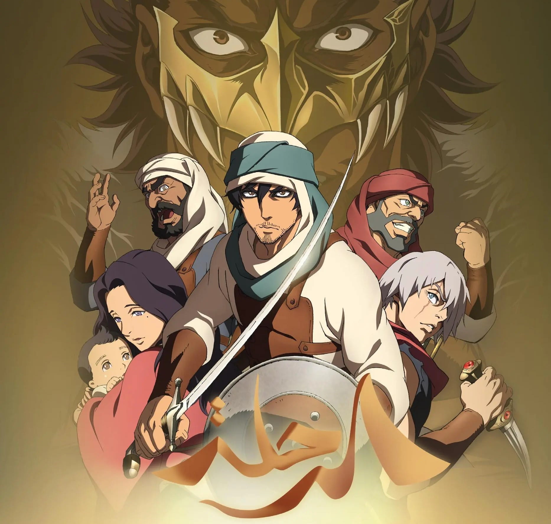 Hero image