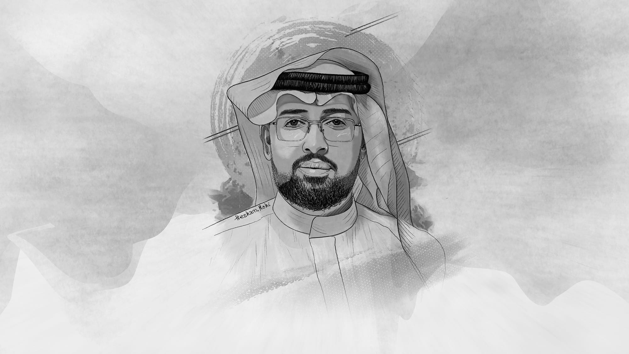 Hero image