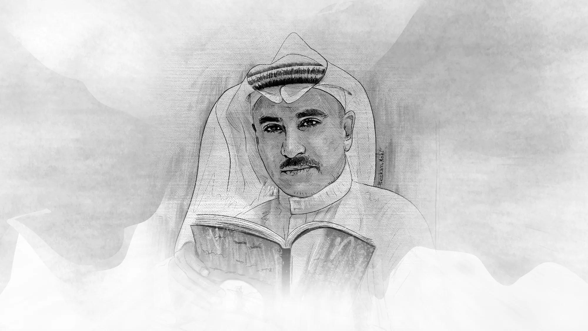 Hero image
