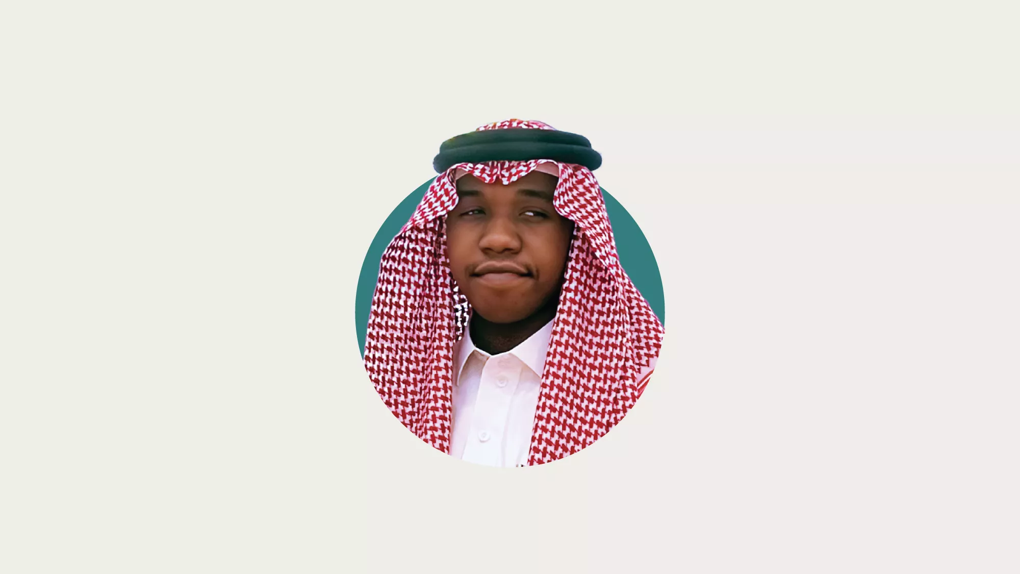 Bedayat Kalam Abdulrahman
