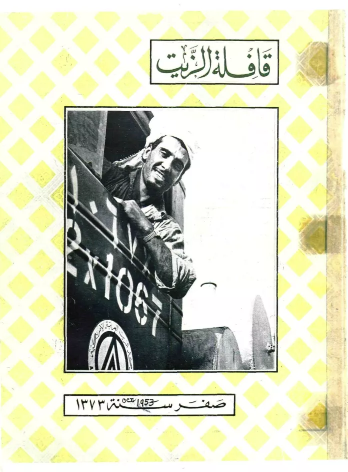 Hero image