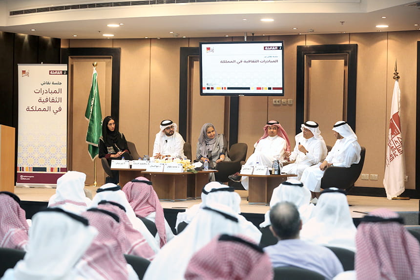 في عالم المبادرات الثقافية: سعوديات شابات يبتكرن مشروع

- المقدمة
